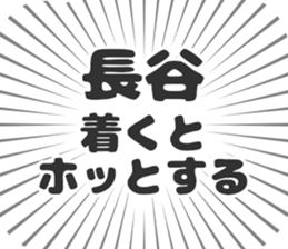 579496843