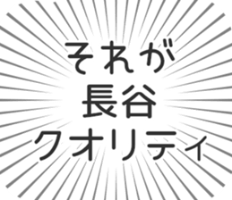 579496849