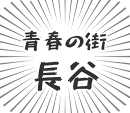 579496851