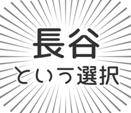 579496853