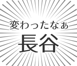 579496856