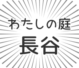 579496857