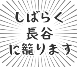 579496858
