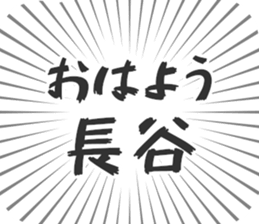 579496863