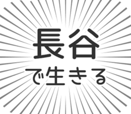 579496864
