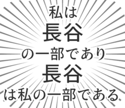 579496868