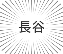 579496869