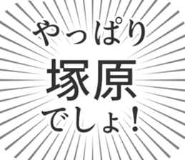 579496872
