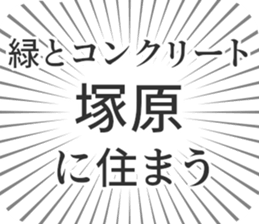 579496874