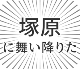 579496876