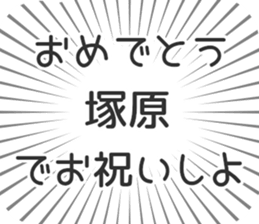 579496879
