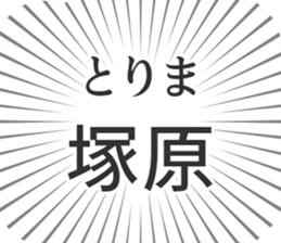 579496880