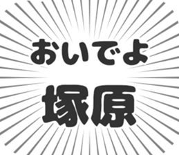579496884