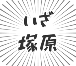 579496886
