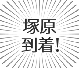 579496888