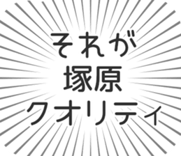 579496889