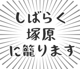 579496898
