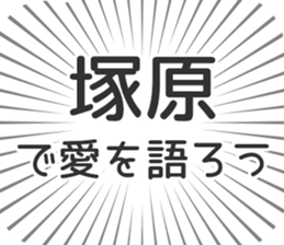 579496906