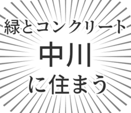 579496914