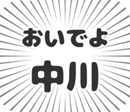579496924