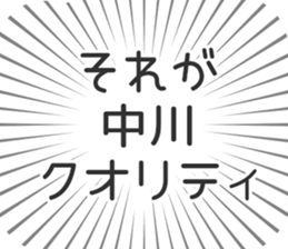 579496929