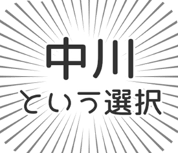 579496933