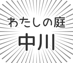 579496937