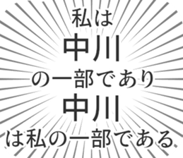 579496948