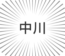 579496949