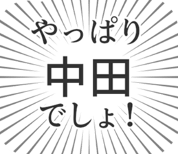 579496952