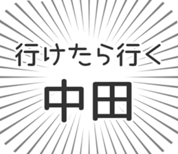 579496955