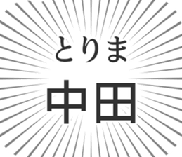 579496960