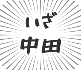 579496966