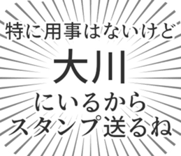 579497095