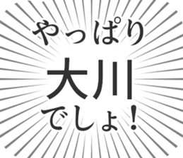 579497096