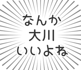 579497102