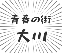 579497115