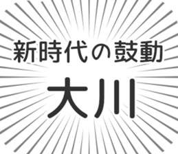 579497116