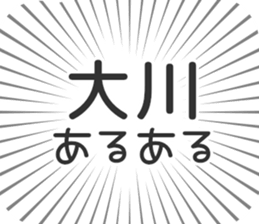 579497124