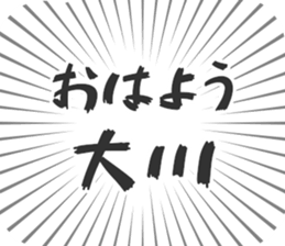 579497127