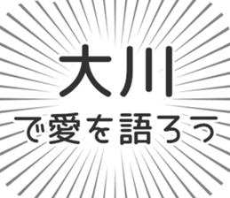 579497130