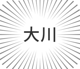 579497133