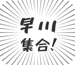 579497166