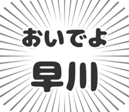 579497180
