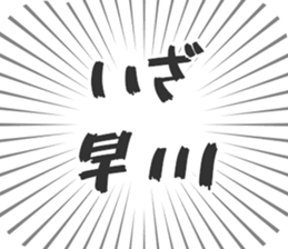 579497182