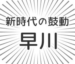 579497188