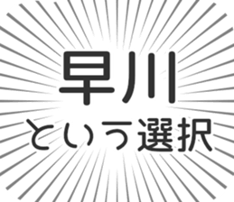 579497189