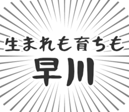 579497190