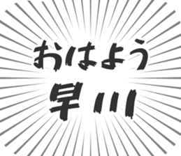 579497199