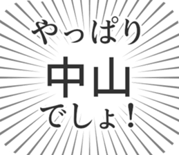 579497240